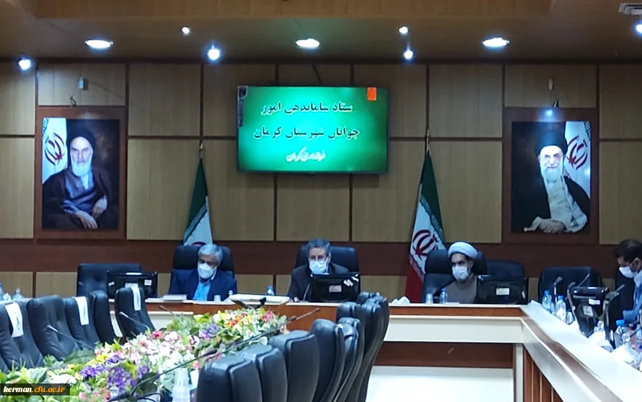   برگزاری جلسه ستاد سماندهی امور جوانان با حضوردکترتوان رئیس دانشگاه فرهنگیان استان ومشاورامور جوانان فرماندار کرمان                                                                         3