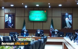   برگزاری جلسه ستاد سماندهی امور جوانان با حضوردکترتوان رئیس دانشگاه فرهنگیان استان ومشاورامور جوانان فرماندار کرمان                                                                         5