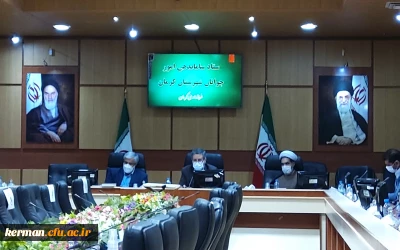   برگزاری جلسه ستاد سماندهی امور جوانان با حضوردکترتوان رئیس دانشگاه فرهنگیان استان ومشاورامور جوانان فرماندار کرمان                                                                        