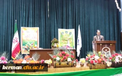 دکتر توان رئیس دانشگاه فرهنگیان کرمان درمراسم جشن اغاز امامت حضرت ولی عصر (عج)
دلیل پیشرفت اسلام رادرفطری بودن وانتخاب راه وروش اخلاق مدارانه پیامبر ذکر کردند 6