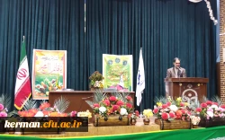 دکتر توان رئیس دانشگاه فرهنگیان کرمان درمراسم جشن اغاز امامت حضرت ولی عصر (عج)
دلیل پیشرفت اسلام رادرفطری بودن وانتخاب راه وروش اخلاق مدارانه پیامبر ذکر کردند 7