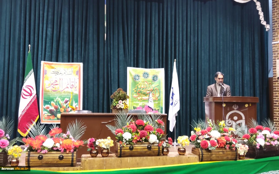 دکتر توان رئیس دانشگاه فرهنگیان کرمان درمراسم جشن اغاز امامت حضرت ولی عصر (عج)
دلیل پیشرفت اسلام رادرفطری بودن وانتخاب راه وروش اخلاق مدارانه پیامبر ذکر کردند 7