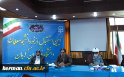 حجت الاسلام والمسلمین ابوذر عرب 
گام برداشتن درمسیر وراهی که هدف امام زمان(عج) است از وظایف یک منتظر واقعی میباشد 6