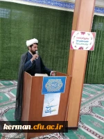 حجت الاسلام والمسلمین ابوذر عرب 
گام برداشتن درمسیر وراهی که هدف امام زمان(عج) است از وظایف یک منتظر واقعی میباشد 2