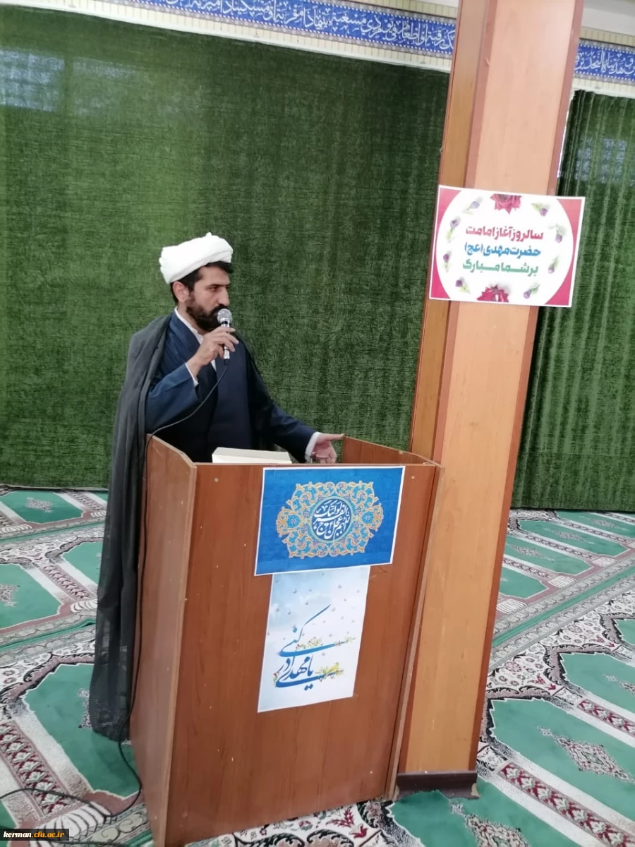 حجت الاسلام والمسلمین ابوذر عرب 
گام برداشتن درمسیر وراهی که هدف امام زمان(عج) است از وظایف یک منتظر واقعی میباشد 2