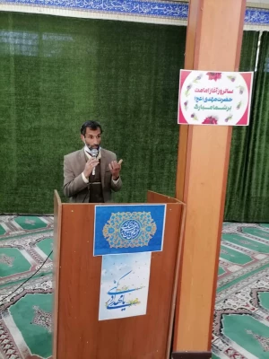 حجت الاسلام والمسلمین ابوذر عرب 
گام برداشتن درمسیر وراهی که هدف امام زمان(عج) است از وظایف یک منتظر واقعی میباشد 2