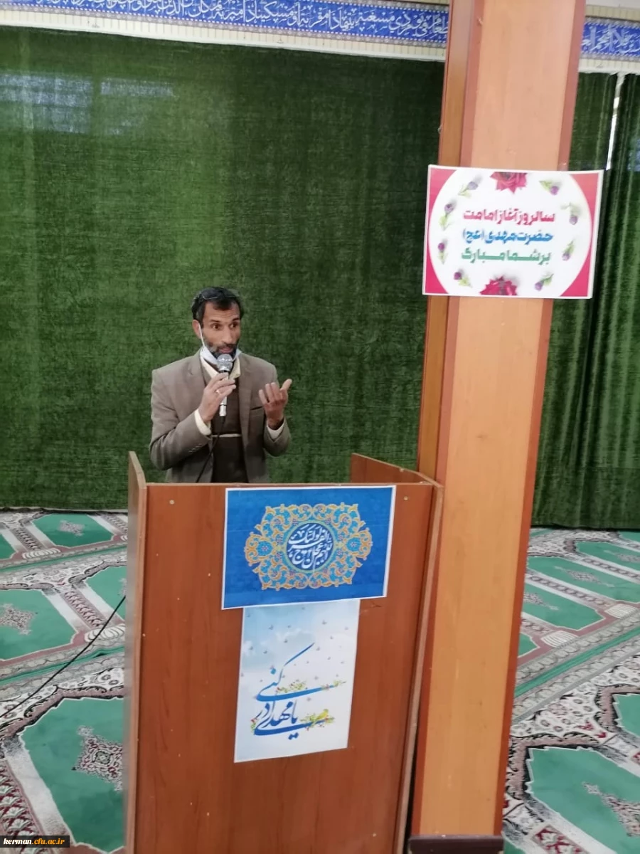 حجت الاسلام والمسلمین ابوذر عرب 
گام برداشتن درمسیر وراهی که هدف امام زمان(عج) است از وظایف یک منتظر واقعی میباشد 2