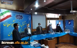 دکتر توان
 مهمترین رسالت  دانشگاه فرهنگیان انتقال دانش،مهارت آموزی وبحثهای تربیتی واخلاقی میباشد 5