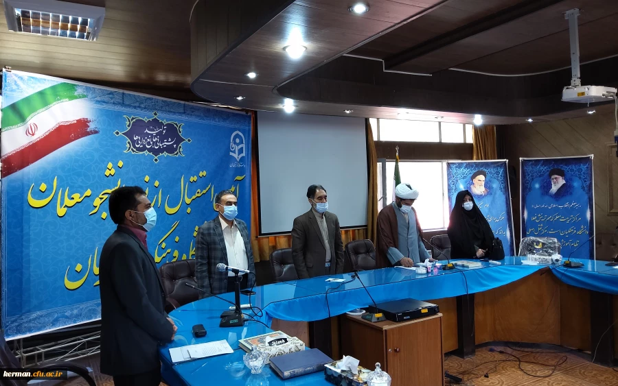 دکتر توان
 مهمترین رسالت  دانشگاه فرهنگیان انتقال دانش،مهارت آموزی وبحثهای تربیتی واخلاقی میباشد 5