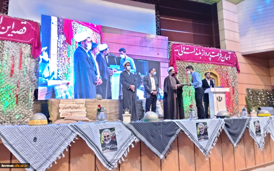 دکتر توان 
یادشهداءباعث میشود تاخودرابه اسلام وانقلاب مدیون بدانیم وباهمان روحیه از آن دفاع کنیم 3