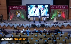 دکتر توان 
یادشهداءباعث میشود تاخودرابه اسلام وانقلاب مدیون بدانیم وباهمان روحیه از آن دفاع کنیم 4