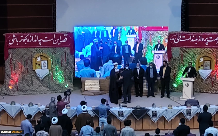 دکتر توان 
یادشهداءباعث میشود تاخودرابه اسلام وانقلاب مدیون بدانیم وباهمان روحیه از آن دفاع کنیم 5