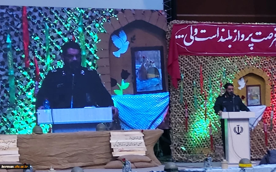 دکتر توان 
یادشهداءباعث میشود تاخودرابه اسلام وانقلاب مدیون بدانیم وباهمان روحیه از آن دفاع کنیم 8