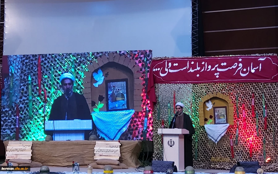 دکتر توان 
یادشهداءباعث میشود تاخودرابه اسلام وانقلاب مدیون بدانیم وباهمان روحیه از آن دفاع کنیم 11