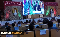 دکتر توان 
یادشهداءباعث میشود تاخودرابه اسلام وانقلاب مدیون بدانیم وباهمان روحیه از آن دفاع کنیم 13