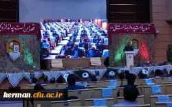 دکتر توان 
یادشهداءباعث میشود تاخودرابه اسلام وانقلاب مدیون بدانیم وباهمان روحیه از آن دفاع کنیم 14