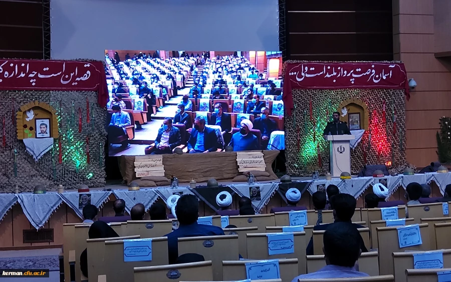 دکتر توان 
یادشهداءباعث میشود تاخودرابه اسلام وانقلاب مدیون بدانیم وباهمان روحیه از آن دفاع کنیم 14