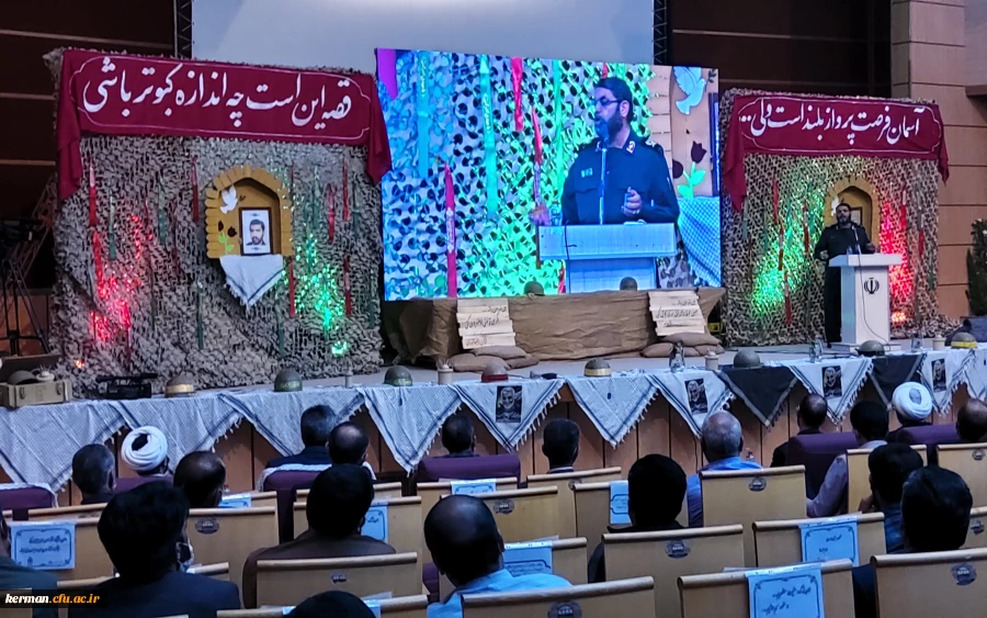 دکتر توان 
یادشهداءباعث میشود تاخودرابه اسلام وانقلاب مدیون بدانیم وباهمان روحیه از آن دفاع کنیم 15