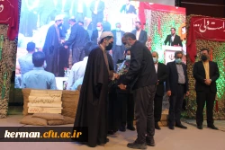 دکتر توان 
یادشهداءباعث میشود تاخودرابه اسلام وانقلاب مدیون بدانیم وباهمان روحیه از آن دفاع کنیم 16