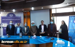 دانشگاه فرهنگیان استان کرمان پردیس خواجه نصیرالدین طوسی برگزار کرد 
همایش نوآوری و ایده پردازی تربیت بدنی در مدارس 4