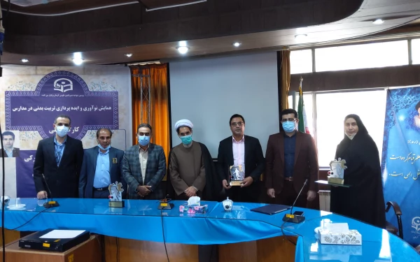 دانشگاه فرهنگیان استان کرمان پردیس خواجه نصیرالدین طوسی برگزار کرد 
همایش نوآوری و ایده پردازی تربیت بدنی در مدارس 4