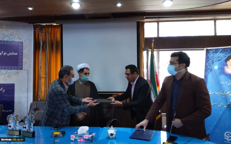 دانشگاه فرهنگیان استان کرمان پردیس خواجه نصیرالدین طوسی برگزار کرد 
همایش نوآوری و ایده پردازی تربیت بدنی در مدارس 5