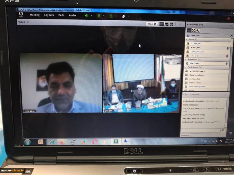 دکتر محمدی معاون فرهنگی دانشگاه فرهنگیان کشور
نقش تربیت بدنی درتحقق سند تحول بنیادین آموزش وپرورش نقشی اساسی میباشد 2