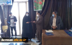 گرامیداشت هفته تربیت بدنی  وورزش دردانشگاه فرهنگیان کرمان  2