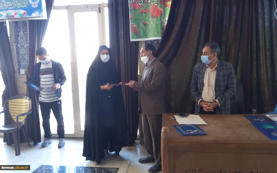 گرامیداشت هفته تربیت بدنی  وورزش دردانشگاه فرهنگیان کرمان  2