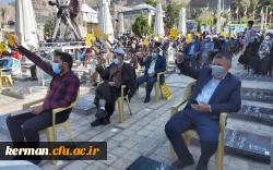 حضور دانشگاهیان دانشگاه فرهنگیان کرمان در اجتماع یوم الله 13آبان 2