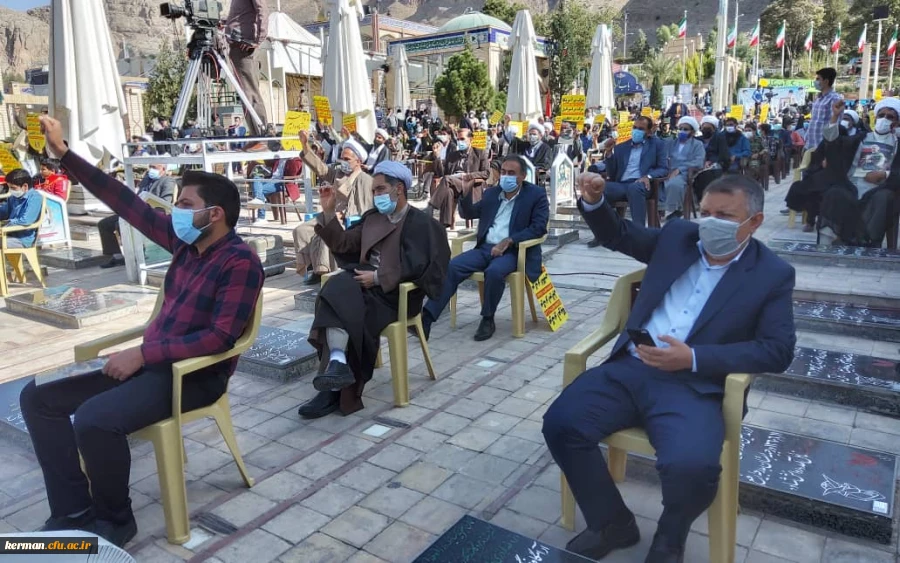 حضور دانشگاهیان دانشگاه فرهنگیان کرمان در اجتماع یوم الله 13آبان 2