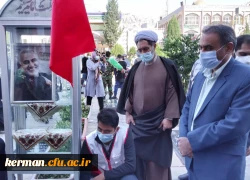 حضور دانشگاهیان دانشگاه فرهنگیان کرمان در اجتماع یوم الله 13آبان 4