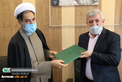 دانشگاه فرهنگیان کرمان وکانون زبان ایران  تفاهم نامه همکاری امضا کردند