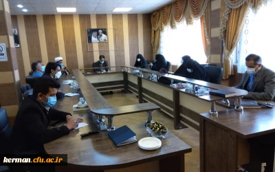 
برگزاری جلسه شورای فرهنگی و اجتماعی دانشگاه فرهنگیان استان کرمان