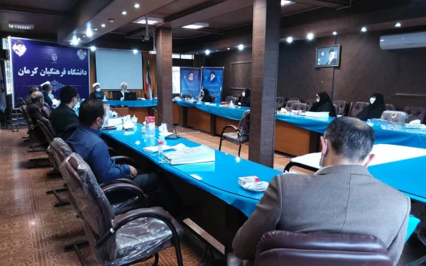 نشست هم اندیشی اساتید گروه معارف و تعلیم و تربیت اسلامی دانشگاه فرهنگیان کرمان 2
