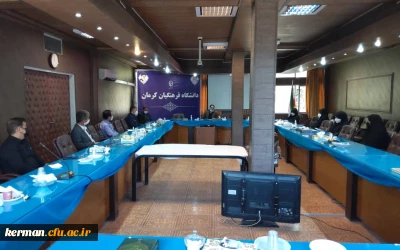 به میزبانی دانشگاه فرهنگیان کرمان برگزار می شود
 ششمین جشنواره کشوری طراحی رسانه های فرهنگی ورزشی یادواره سردار شهید حاج قاسم سلیمانی 