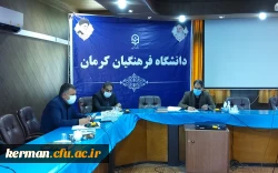 به میزبانی دانشگاه فرهنگیان کرمان برگزار می شود
 ششمین جشنواره کشوری طراحی رسانه های فرهنگی ورزشی یادواره سردار شهید حاج قاسم سلیمانی  2