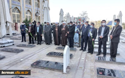 گرامیداشت روز دانشجو دردانشگاه فرهنگیان کرمان