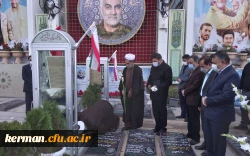 گرامیداشت روز دانشجو دردانشگاه فرهنگیان کرمان 3