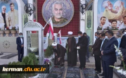 گرامیداشت روز دانشجو دردانشگاه فرهنگیان کرمان 5