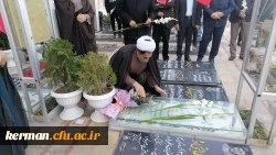 گرامیداشت روز دانشجو دردانشگاه فرهنگیان کرمان 8