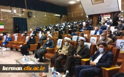 دکتر توان در مراسم گرامیداشت روز دانشجو دردانشگاه فرهنگیان کرمان
شانزده آذر روز دانشجو یادآور تلاش ها و دستاورد هایی است که از قشر دانشجو در تاریخ جنبش دانشجویی کشور به یاد داریم  2