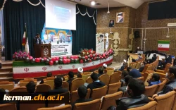 دکتر توان در مراسم گرامیداشت روز دانشجو دردانشگاه فرهنگیان کرمان
شانزده آذر روز دانشجو یادآور تلاش ها و دستاورد هایی است که از قشر دانشجو در تاریخ جنبش دانشجویی کشور به یاد داریم  2