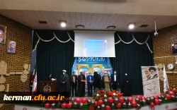 دکتر توان در مراسم گرامیداشت روز دانشجو دردانشگاه فرهنگیان کرمان
شانزده آذر روز دانشجو یادآور تلاش ها و دستاورد هایی است که از قشر دانشجو در تاریخ جنبش دانشجویی کشور به یاد داریم  2