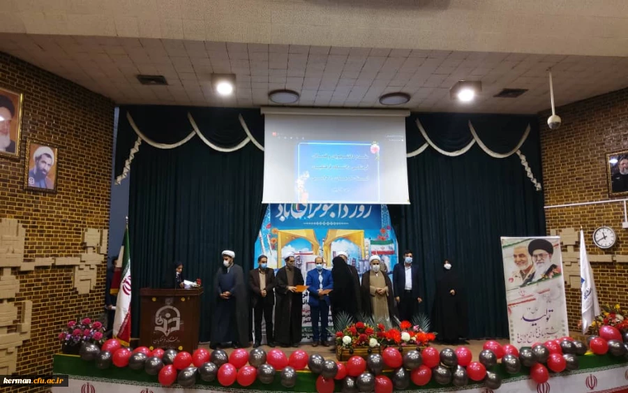 دکتر توان در مراسم گرامیداشت روز دانشجو دردانشگاه فرهنگیان کرمان
شانزده آذر روز دانشجو یادآور تلاش ها و دستاورد هایی است که از قشر دانشجو در تاریخ جنبش دانشجویی کشور به یاد داریم  2