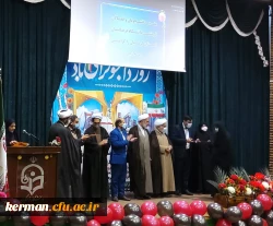 دکتر توان در مراسم گرامیداشت روز دانشجو دردانشگاه فرهنگیان کرمان
شانزده آذر روز دانشجو یادآور تلاش ها و دستاورد هایی است که از قشر دانشجو در تاریخ جنبش دانشجویی کشور به یاد داریم  2