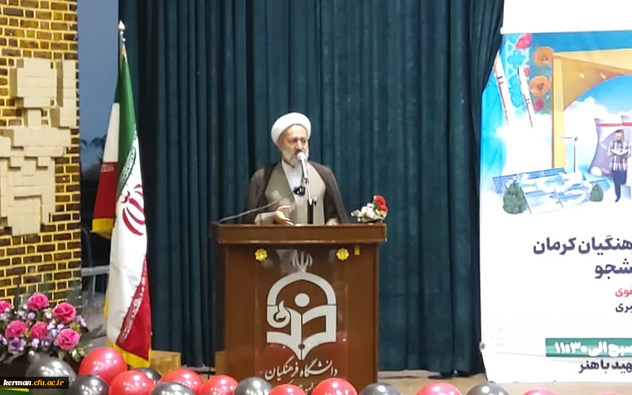 مسئول نهاد نمایندگی مقام معظم رهبری در دانشگاه فرهنگیان کشور
روز دانشجو روز فهم ، بصیرت ،استقلال و مطالبه گری دانشجوست 2