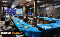 نشست هم اندیشی اساتید دانشگاه فرهنگیان کرمان با حضور مسئول  نهاد نمایندگی  معظم رهبری در دانشگاه فرهنگیان کشور 3
