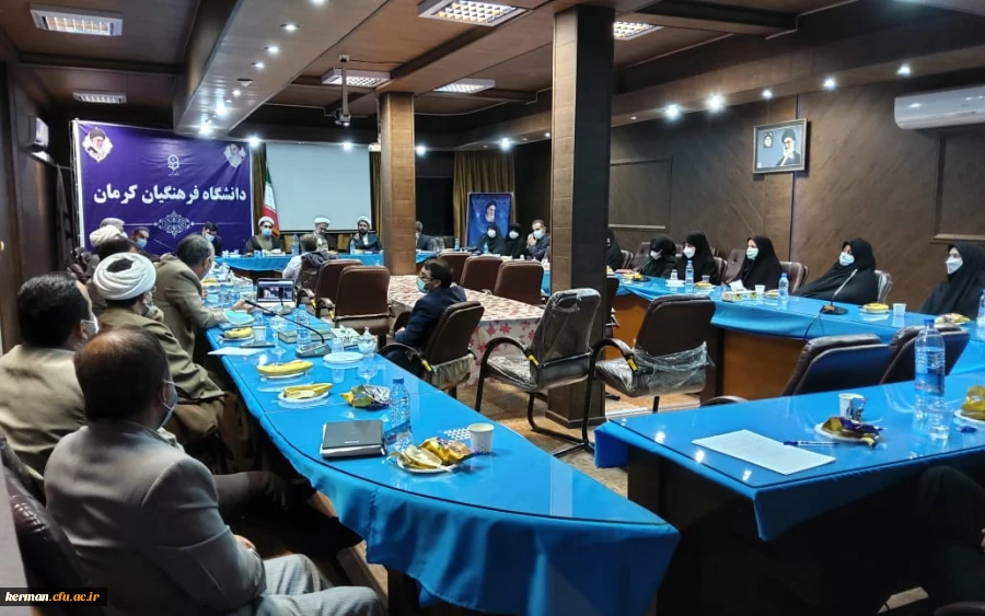 نشست هم اندیشی اساتید دانشگاه فرهنگیان کرمان با حضور مسئول  نهاد نمایندگی  معظم رهبری در دانشگاه فرهنگیان کشور 3
