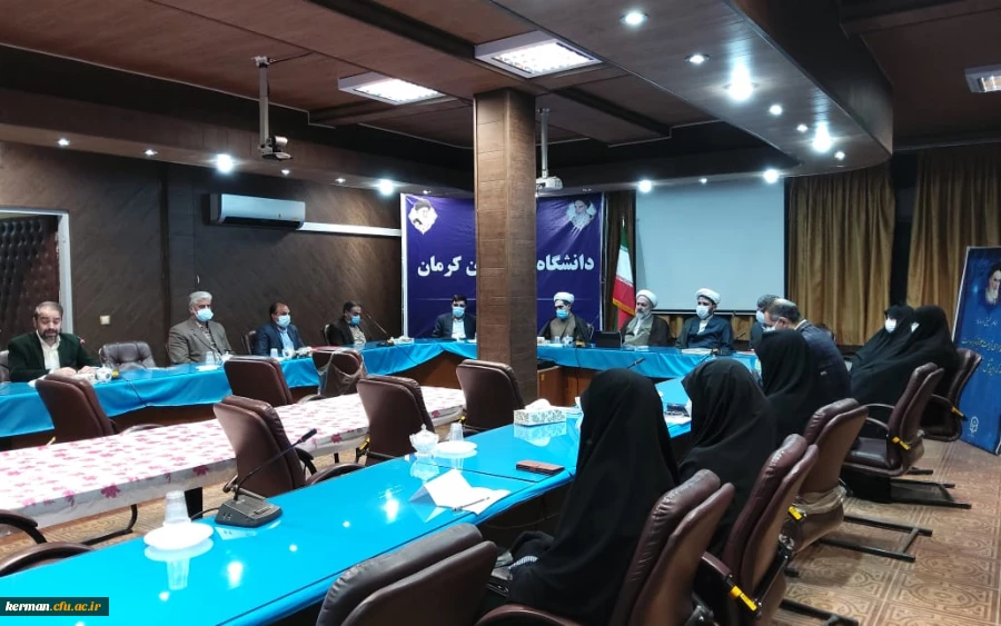 نشست هم اندیشی اساتید دانشگاه فرهنگیان کرمان با حضور مسئول  نهاد نمایندگی  معظم رهبری در دانشگاه فرهنگیان کشور 5